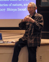 Shinya Inoue